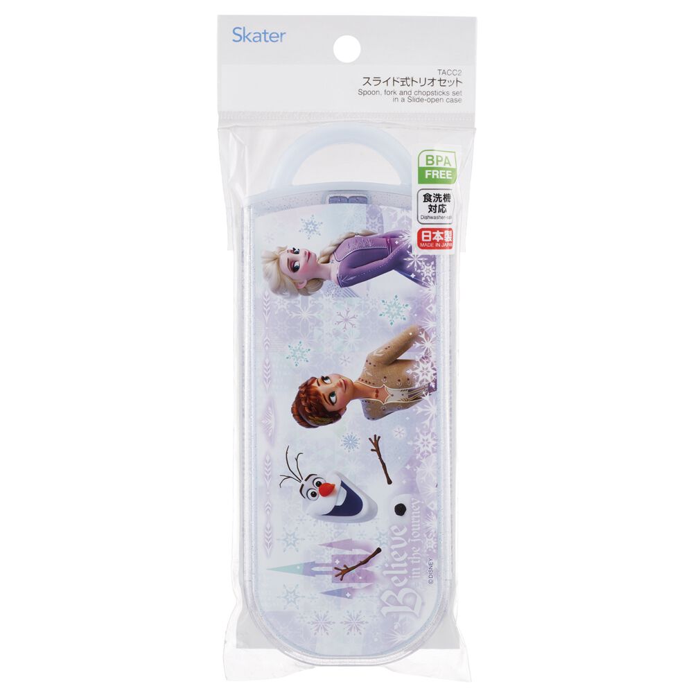 アナ雪箸セット 音が鳴らないコンビセット(箸・スプーン) アナと雪の女王×中川 箸18cm 弁当箱・水筒