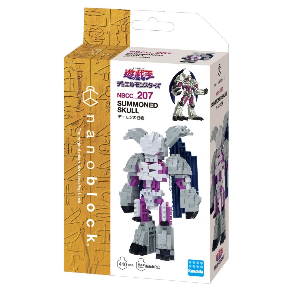 ナノブロック 遊戯王 デュエルモンスターズ デーモンの召喚 | おもちゃ