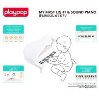 音と光のはじめてピアノ トイザらス限定 ギフト 誕生日 プレゼント&nbsp; 3歳 4歳 5歳 プレイポップ
