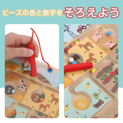 木製どうぶつマグネット迷路ゲーム トイザらス限定 ギフト 誕生日 プレゼント&nbsp; 3歳 4歳 5歳