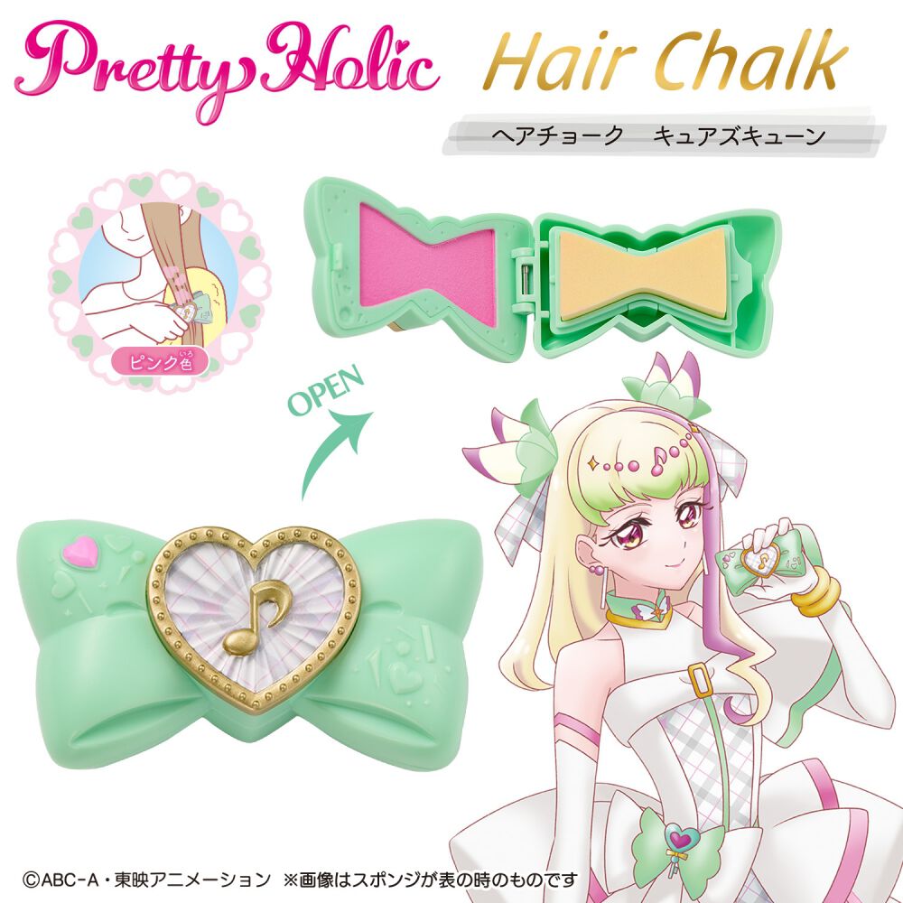 マイメロ クロミ たまごっち プリキュア リップ ヘアチョーク キュア