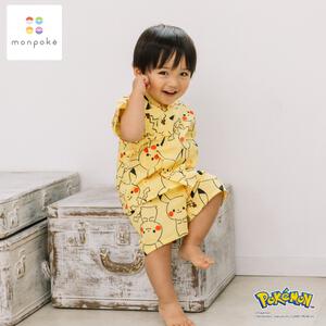 monpoke モンポケ 甚平 総柄 ピカチュウ イエロー×90cm