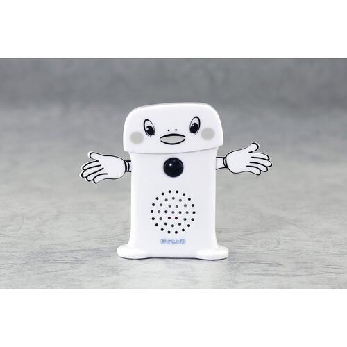 スーパーサウンド『呼び込み君』ミニ DX