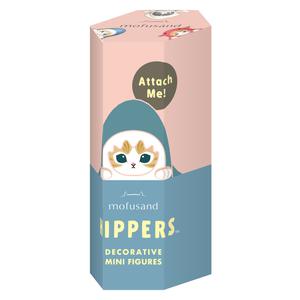 ヒッパーズ モフサンド