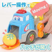 ボール転がし ミキサー車 トイザらス限定  1歳 2歳 3歳