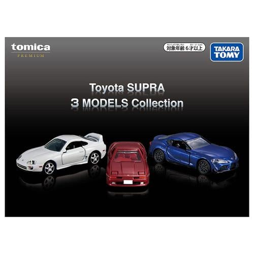 【予約受付商品】トミカ Toyota SUPRA 3 MODELS Collection【出荷予定日：2026年3月21日】