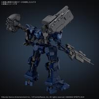30MM ARMORED CORE VI FIRES OF RUBICON ARQUEBUS CORPORATION VP-40S ロックスミス