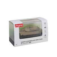 RC コンパクト戦車 ラジオコントロール トイザらス限定 クリスマスプレゼント 8歳 9歳 10歳