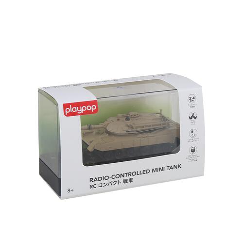 RC コンパクト戦車 ラジオコントロール トイザらス限定 クリスマスプレゼント 8歳 9歳 10歳