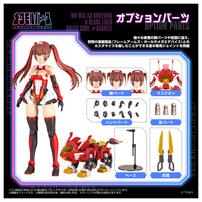 【予約受付商品】T-SPARK MV-01A 斬山碧 & ブレードライガー DRESS CODE #SCARLET【出荷予定日：2026年9月26日】
