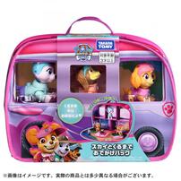 パウ・パトロール スカイとくるまでおでかけバッグ