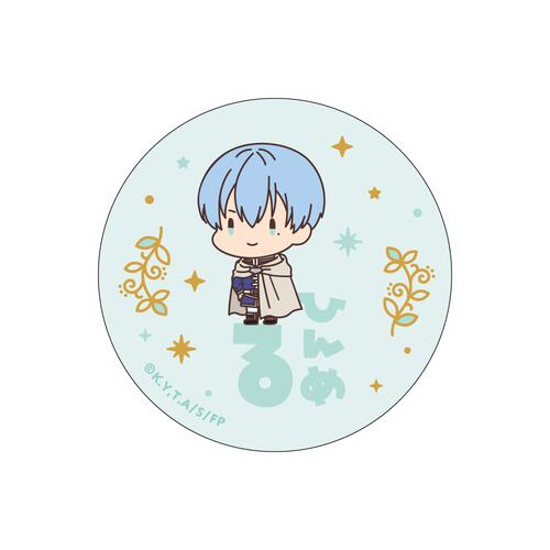 葬送のフリーレン おなまえぴたんコ 缶バッジコレクション【種類ランダム】