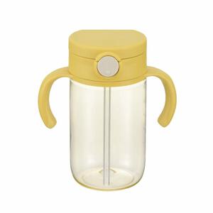 アスター おでかけストローマグ 320ml (イエロー)