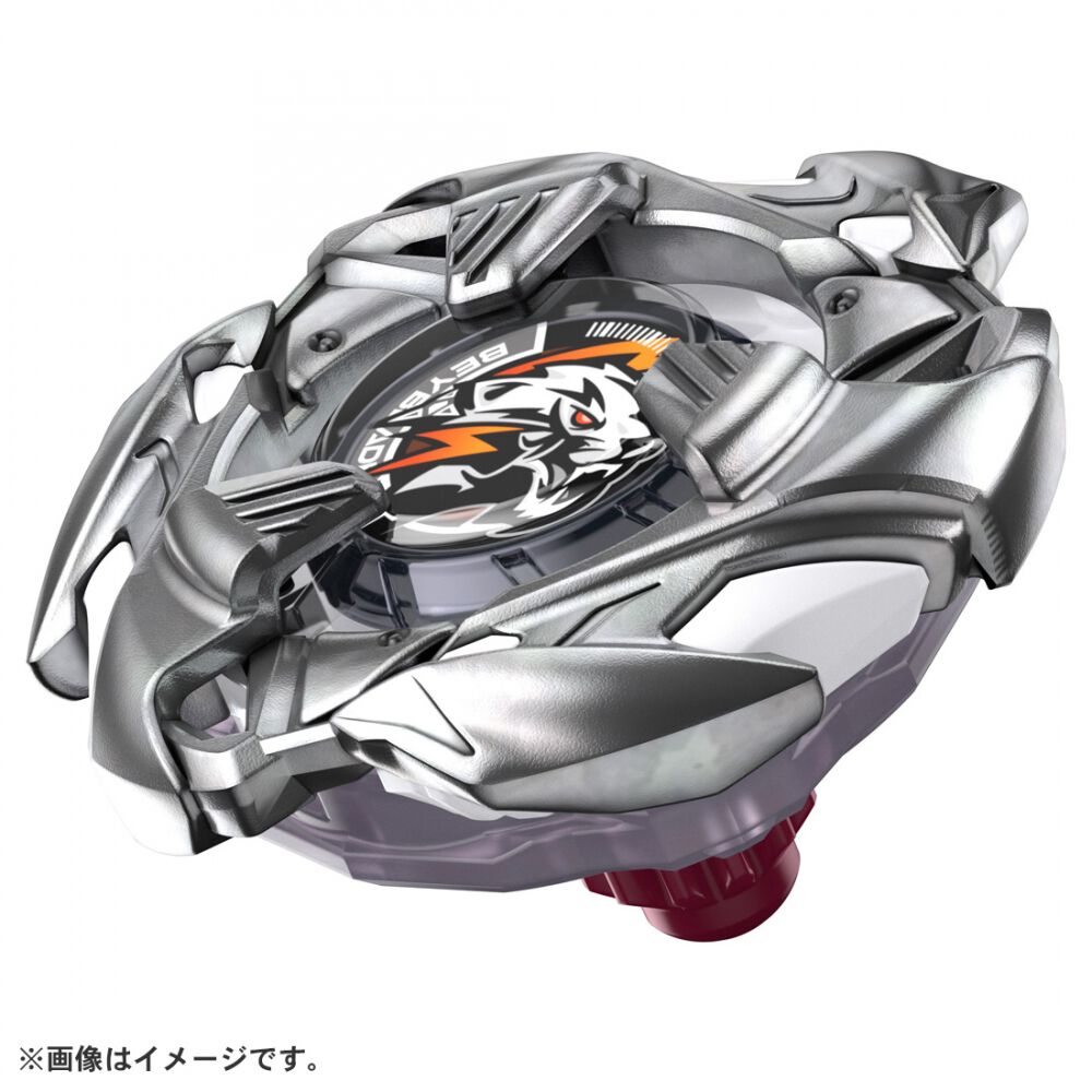 BEYBLADE X ベイブレードエックス BX-33 ブースター ヴァイスタイガー3