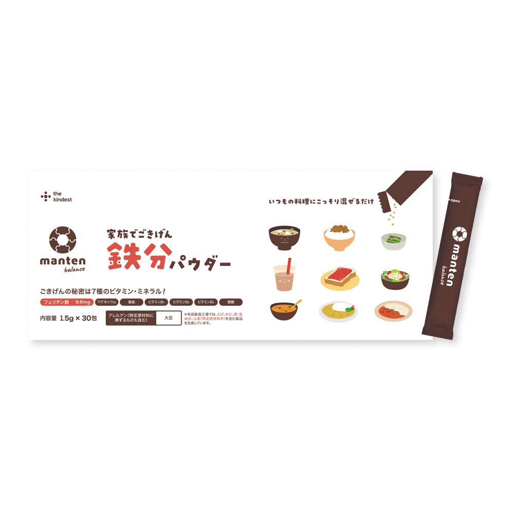 カインデスト | マタニティ・ベビー用品通販のベビーザらス オンライン