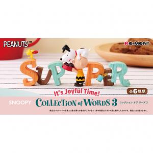 SNOOPYCOLLECTION of WORDS 3 It's Joyful Time!【種類ランダム】リーメント フィギュア