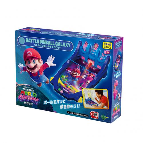 ザ・スーパーマリオギャラクシー・ムービー バトルピンボールギャラクシー