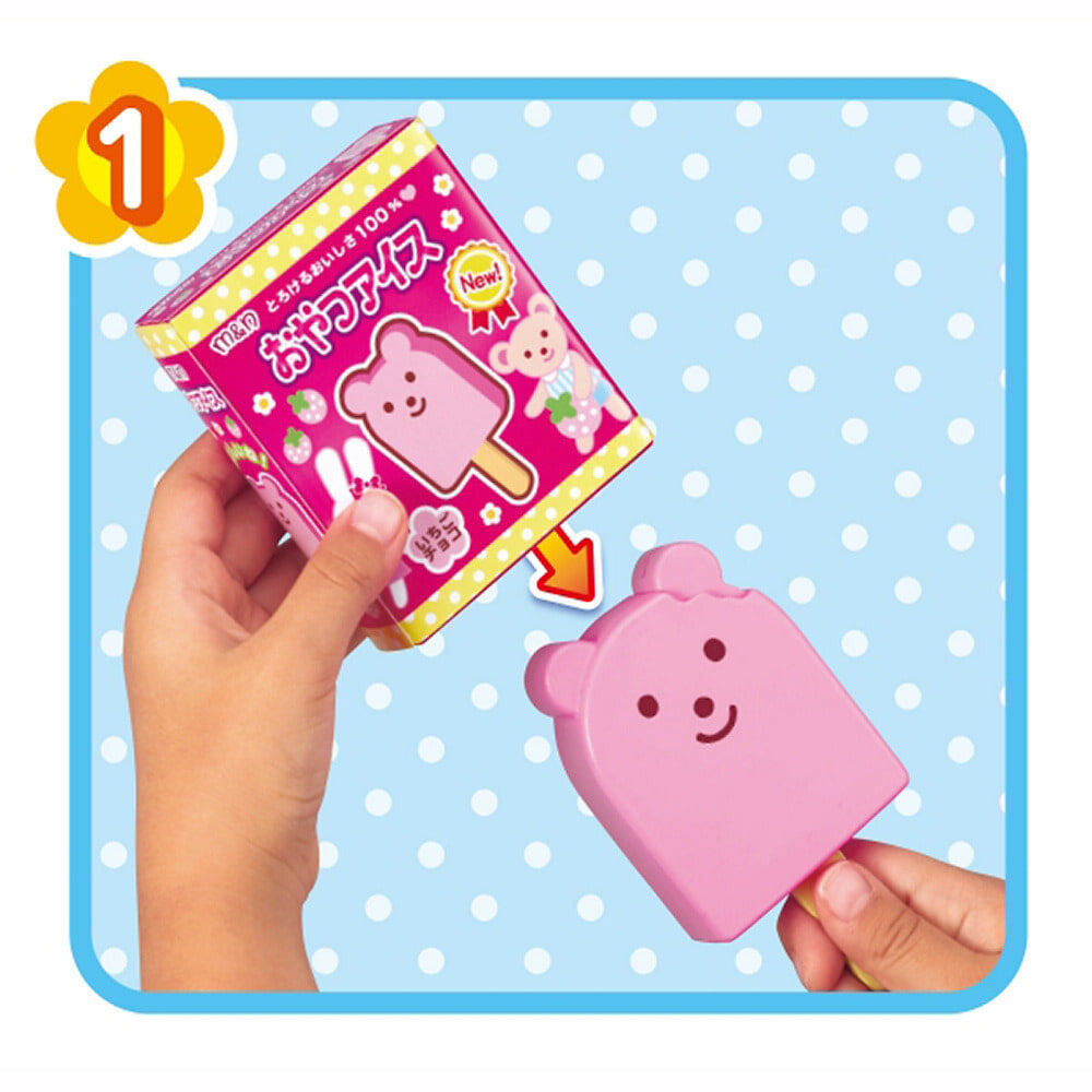 メルちゃん おやつアイス | おもちゃ通販のトイザらス オンラインストア