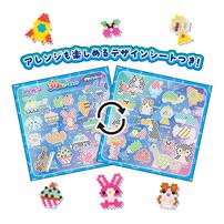 アクアビーズ カラフル30色ビーズセット