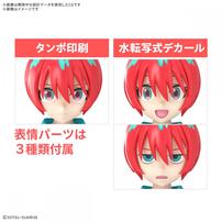 フィギュアライズスタンダード アマテ・ユズリハ(マチュ)