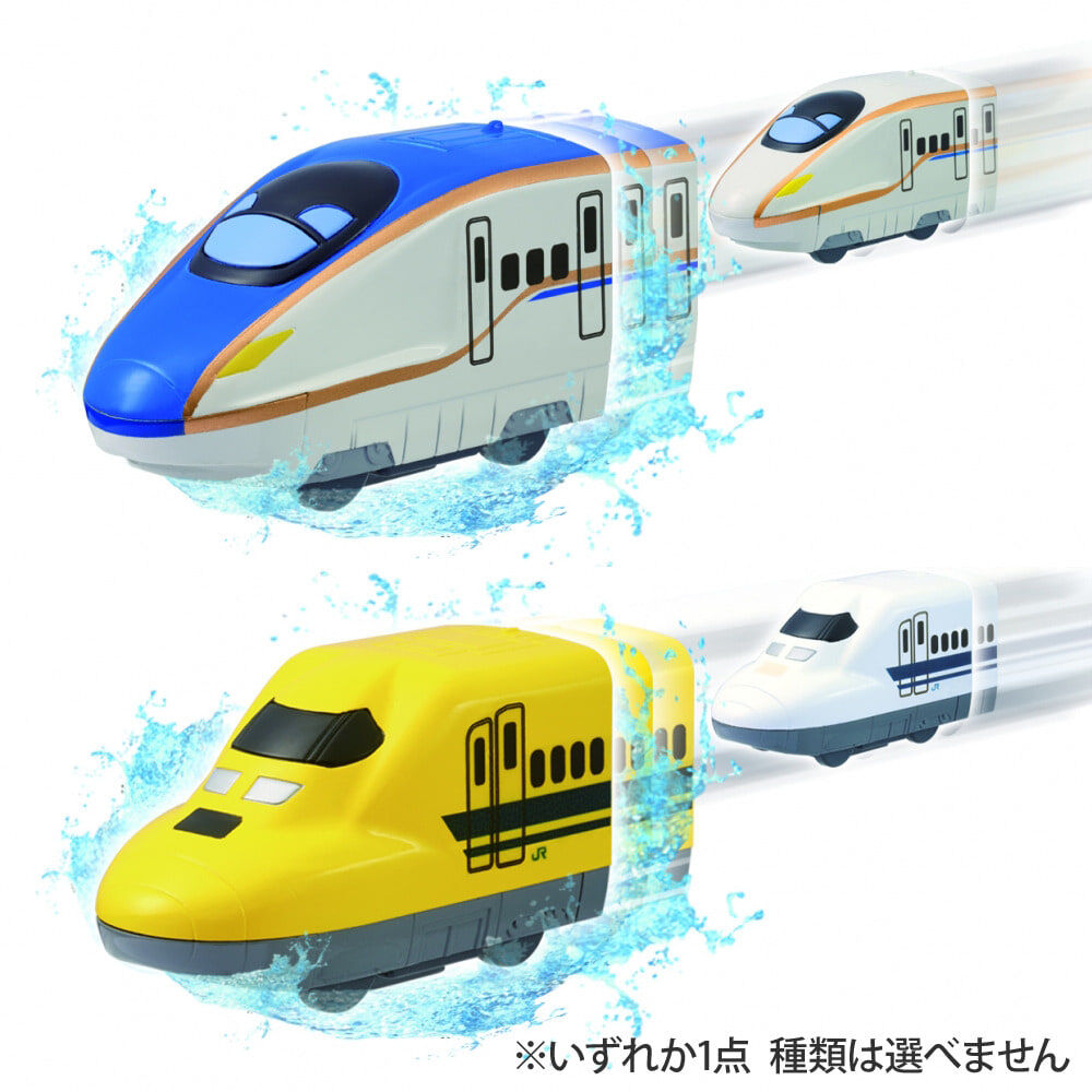 おふろDEミニカー E7系北陸新幹線かがやき (ブルー/ホワイト)・923形