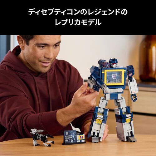 【オンライン限定価格】レゴ(LEGO) アイコン 10358 トランスフォーマー：サウンドウェーブ