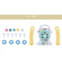 音と光のアクティビティウォーカー トイザらス限定  1歳 2歳 3歳