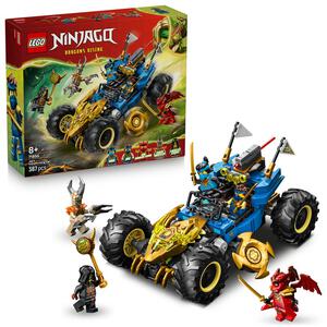 レゴ LEGO ニンジャゴー ジェイのトランスフォームビークル 71856｜おもちゃ 玩具 誕生日 プレゼント ブロック 8歳 9歳 10歳