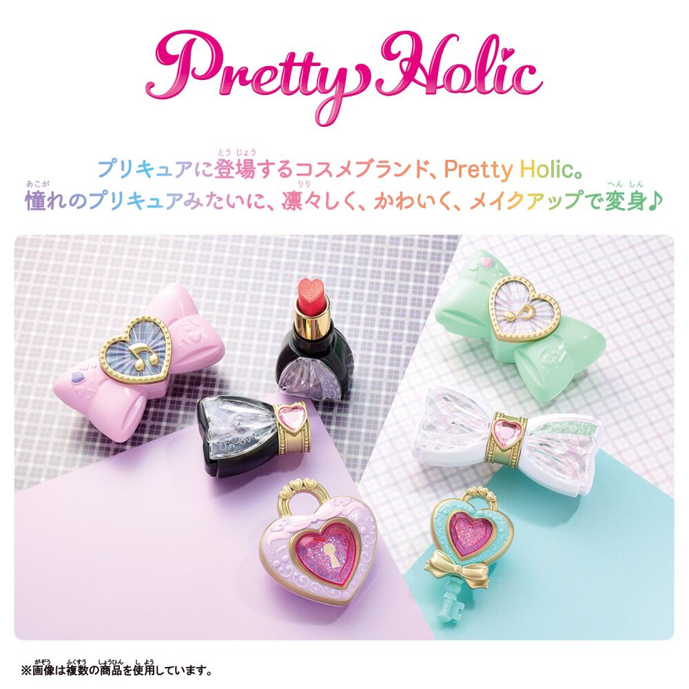 Pretty Holic プリティアップヘアチョーク キュアキッス | おもちゃ
