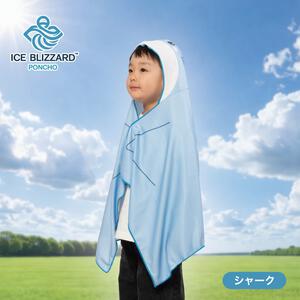 アイスブリザード ボンチョ シャーク ICE  BLIZZARD KIDS サメ 子供用 水遊び 冷感 水だけ