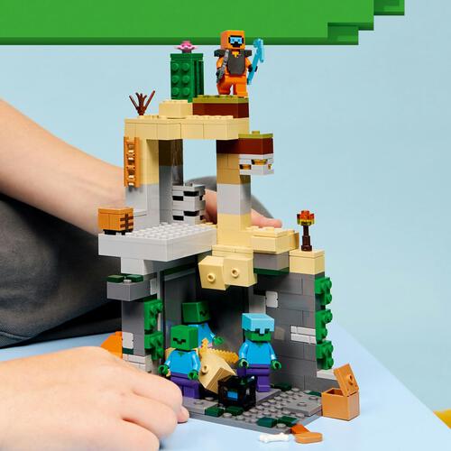 レゴ LEGO マインクラフト ゾンビダンジョン 21587｜おもちゃ 玩具 誕生日 プレゼント ブロック 8歳 9歳 10歳
