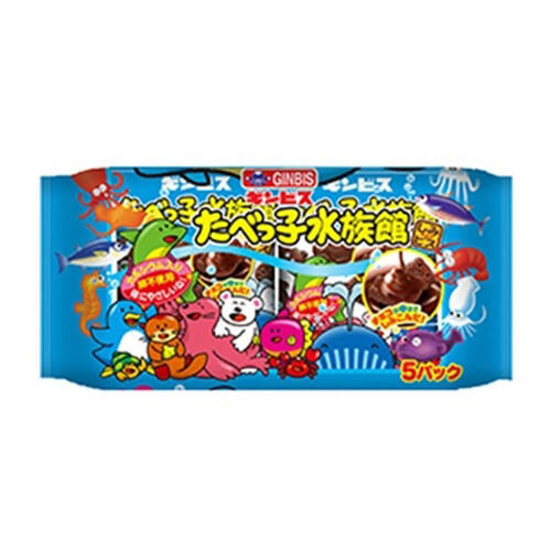 たべっ子水族館 30g×5パック ビスケット チョコレート 個包装 お菓子 
