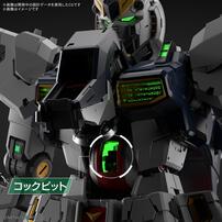 PG UNLEASHED 1/60 &nu;ガンダム用 LEDユニット