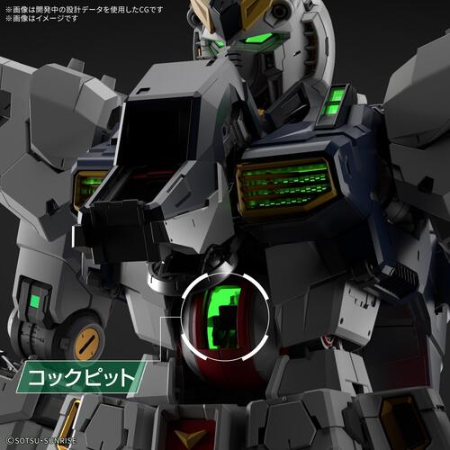 PG UNLEASHED 1/60 &nu;ガンダム用 LEDユニット