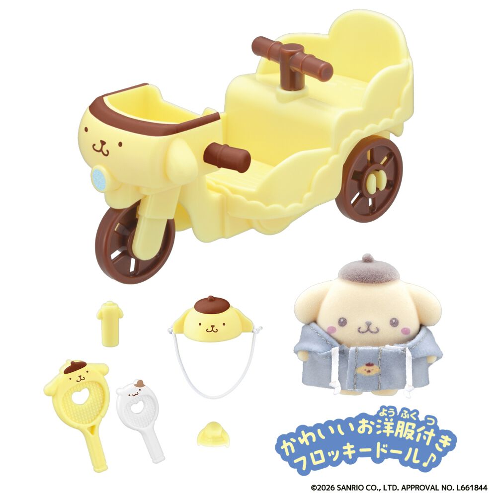 2026年3月7日発売予定】ぷちとも Sanrio characters ポムポムプリンの