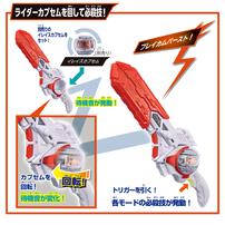 仮面ライダーゼッツ DXナイトインヴォーカーバックル＆ブレイカムバスターセット クリスマスプレゼント 3歳 4歳 5歳