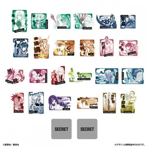 モバイルステッカーコレクション D.Gray‐man【種類ランダム】