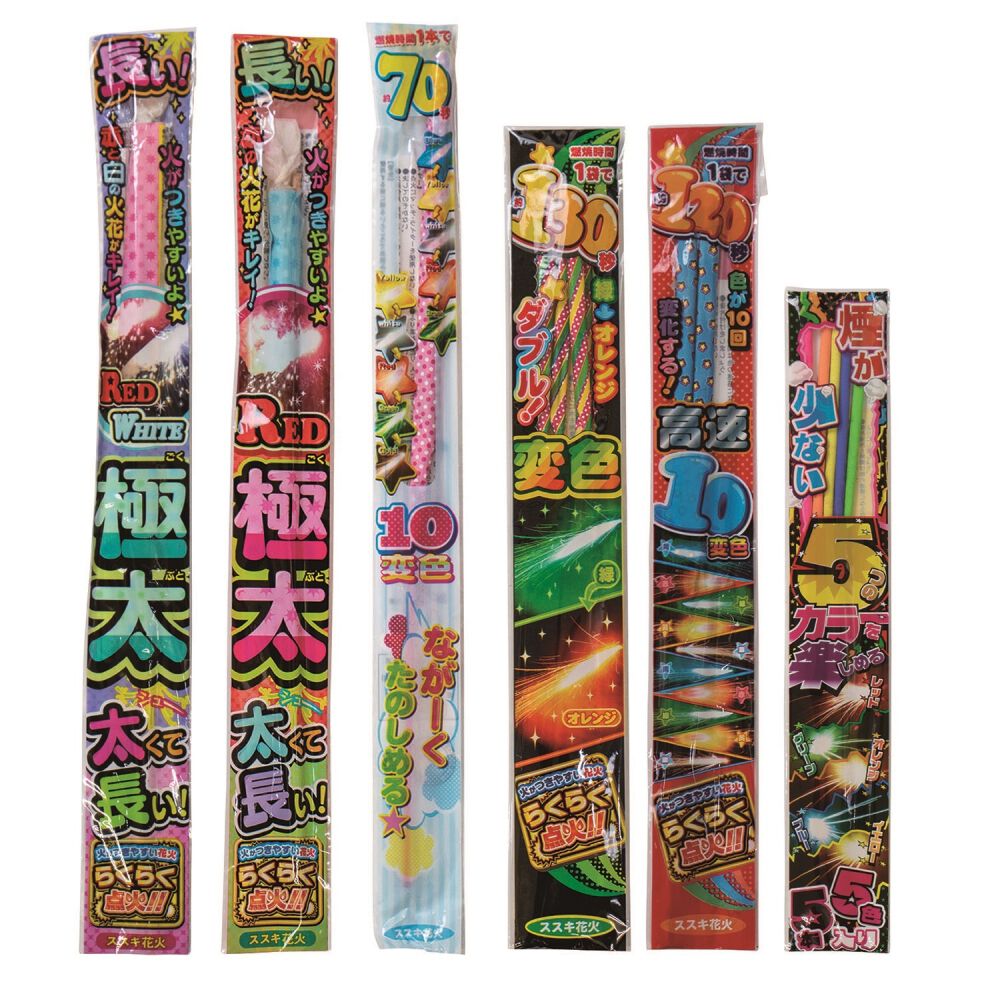 花笑むティーセット 国際サーバー未連携 B 花笑むティーセット 国際サーバー未連携 B 002000000000.webp