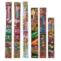 4人で30分遊べる 種類盛りだくさんバラエティー花火(打上花火入り)L 手持ち花火210本【オンライン限定】家庭用花火セット 花火詰め合わせ【メーカー直送】