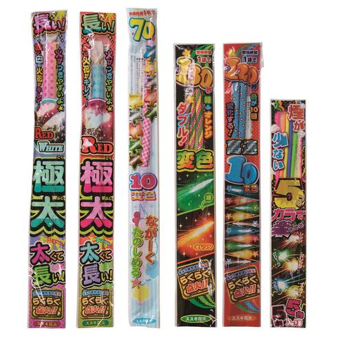 4人で30分遊べる 種類盛りだくさんバラエティー花火(打上花火入り)L 手持ち花火210本【オンライン限定】家庭用花火セット 花火詰め合わせ【メーカー直送】