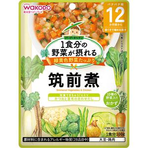 和光堂 1食分の野菜が摂れるグーグーキッチン 筑前煮 【キッズフード ベビーフード】 【12ヶ月～】(お一人様10点限り)
