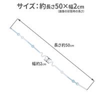 マーブルシリコンストラップブルー ベビーザらス限定