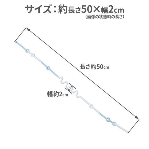 マーブルシリコンストラップブルー ベビーザらス限定