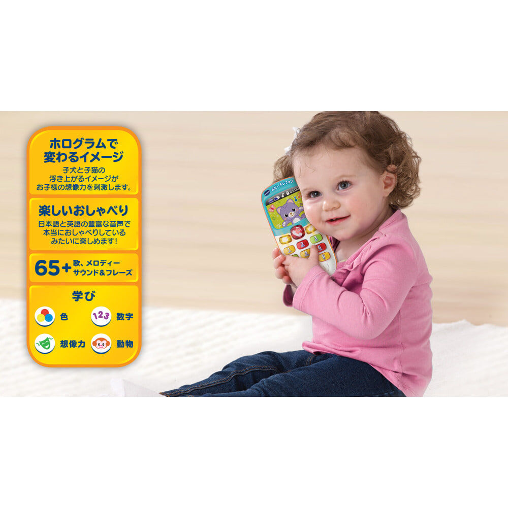 まなびwith4年生 他色々‼️