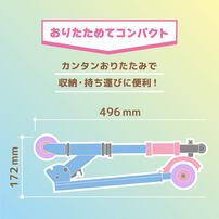 キックスクーター ポケモン S イーブイ  4歳 5歳 6歳