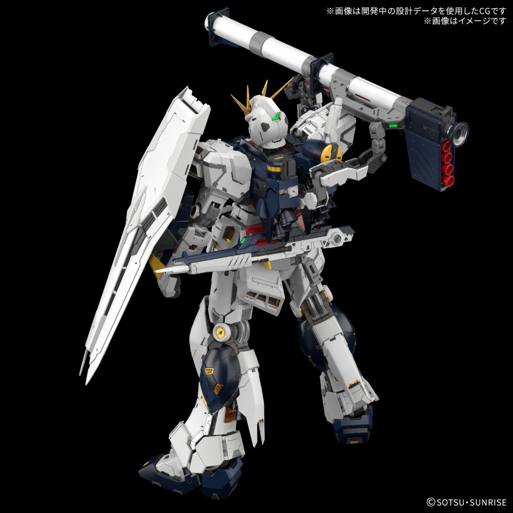 PG UNLEASHED 1/60 νガンダム | おもちゃ通販のトイザらス オンライン PG UNLEASHED 1/60 νガンダム | おもちゃ通販のトイザらス オンライン