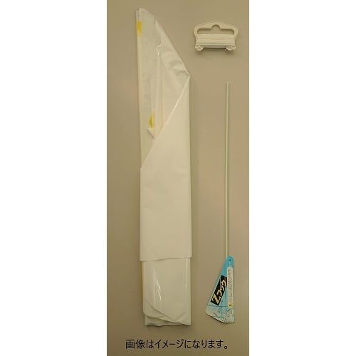 スーパーマリオ 凧（カイト）たこ 幅116×高さ63cm | おもちゃ通販の