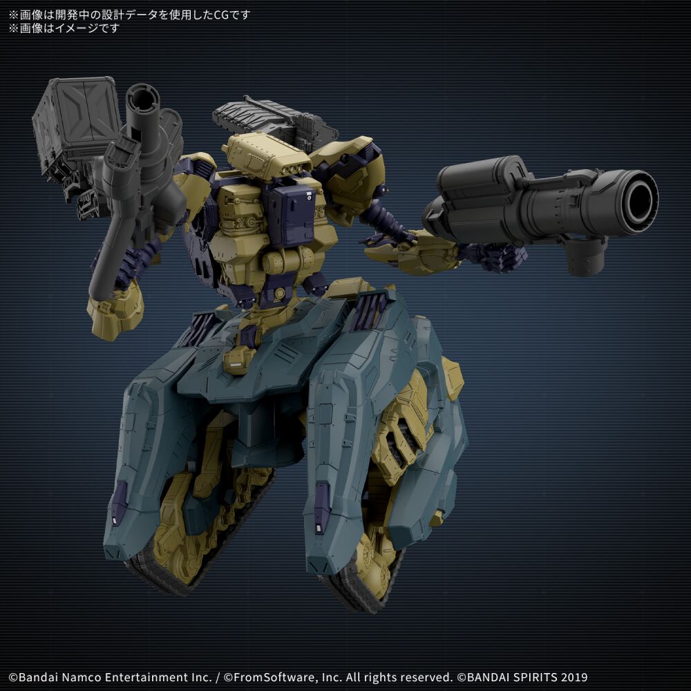 予約受付商品】30MM ARMORED CORE VI FIRES OF RUBICON RaD CC-3000