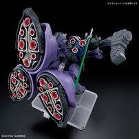 HG 1/144 リック・ドム ガイア機/オルテガ機(GQ)