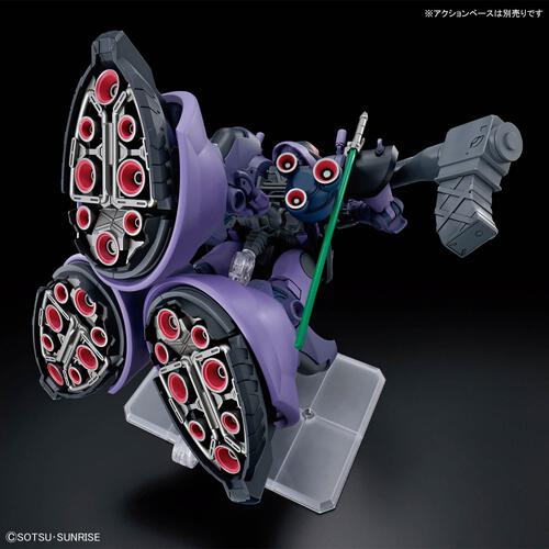HG 1/144 リック・ドム ガイア機/オルテガ機(GQ)
